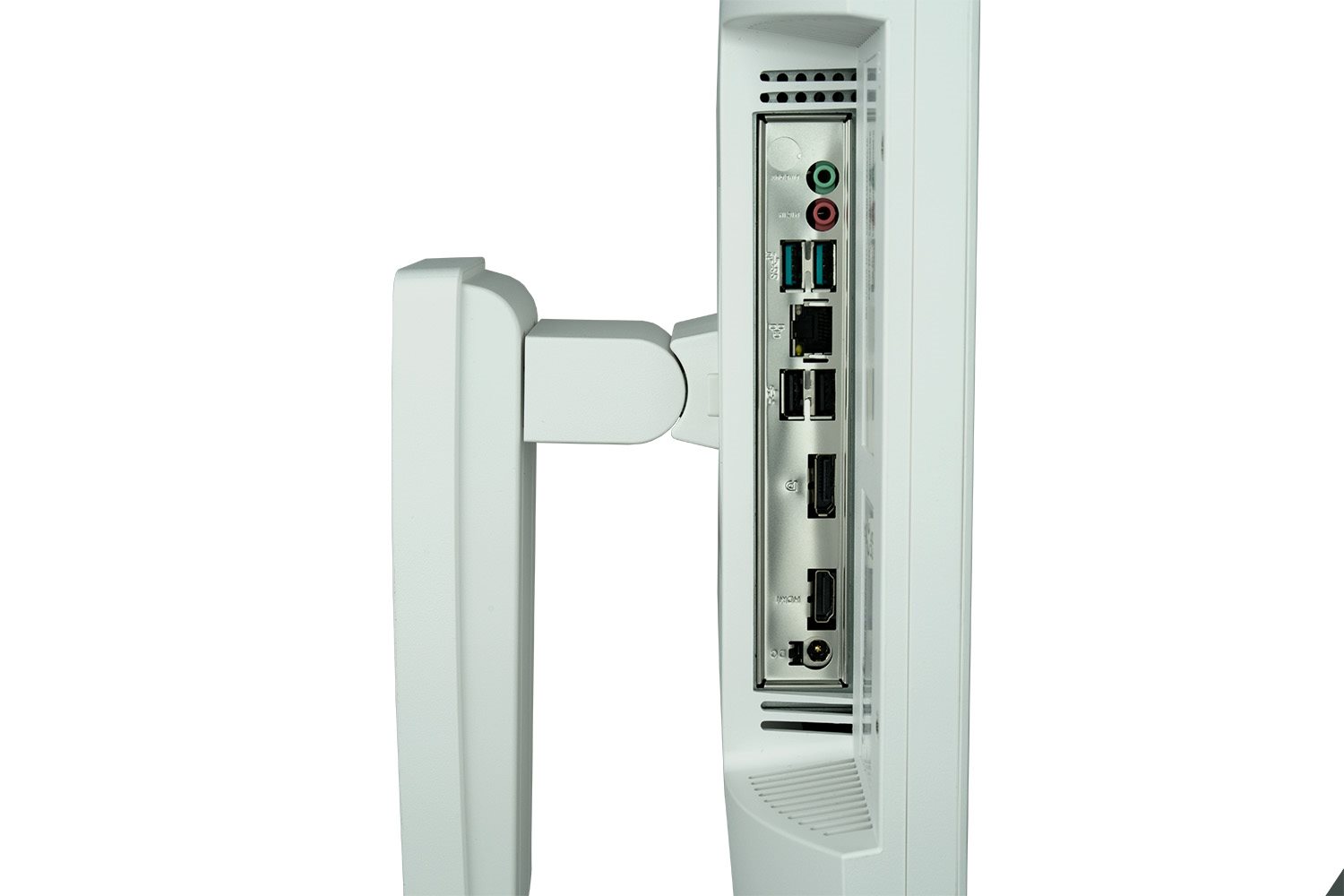 TERRA ALL-IN-ONE-PC 2710HA wh V2 GREENLINE